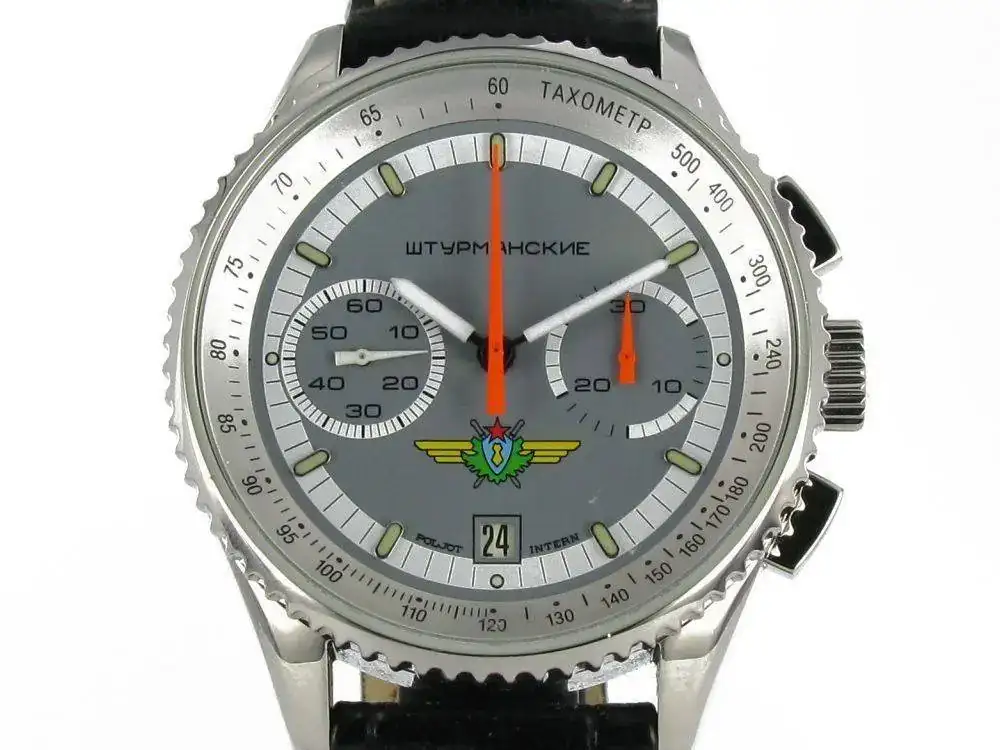 rmanskie-3133-Chronograph-Manual-W.-3133-2006847-1.webp