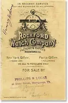 rockford_ad.webp