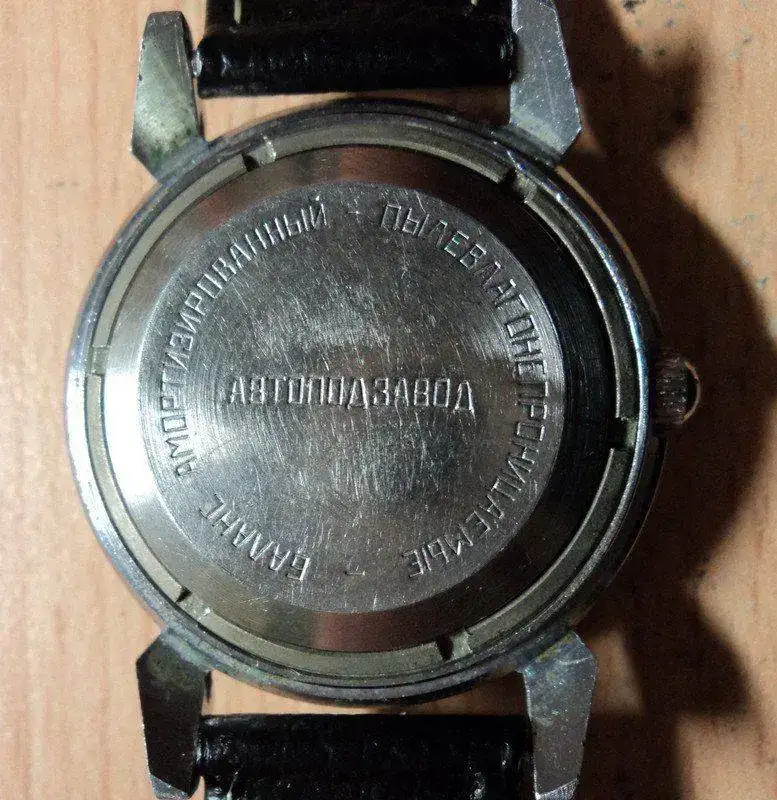 Rodina-b.webp