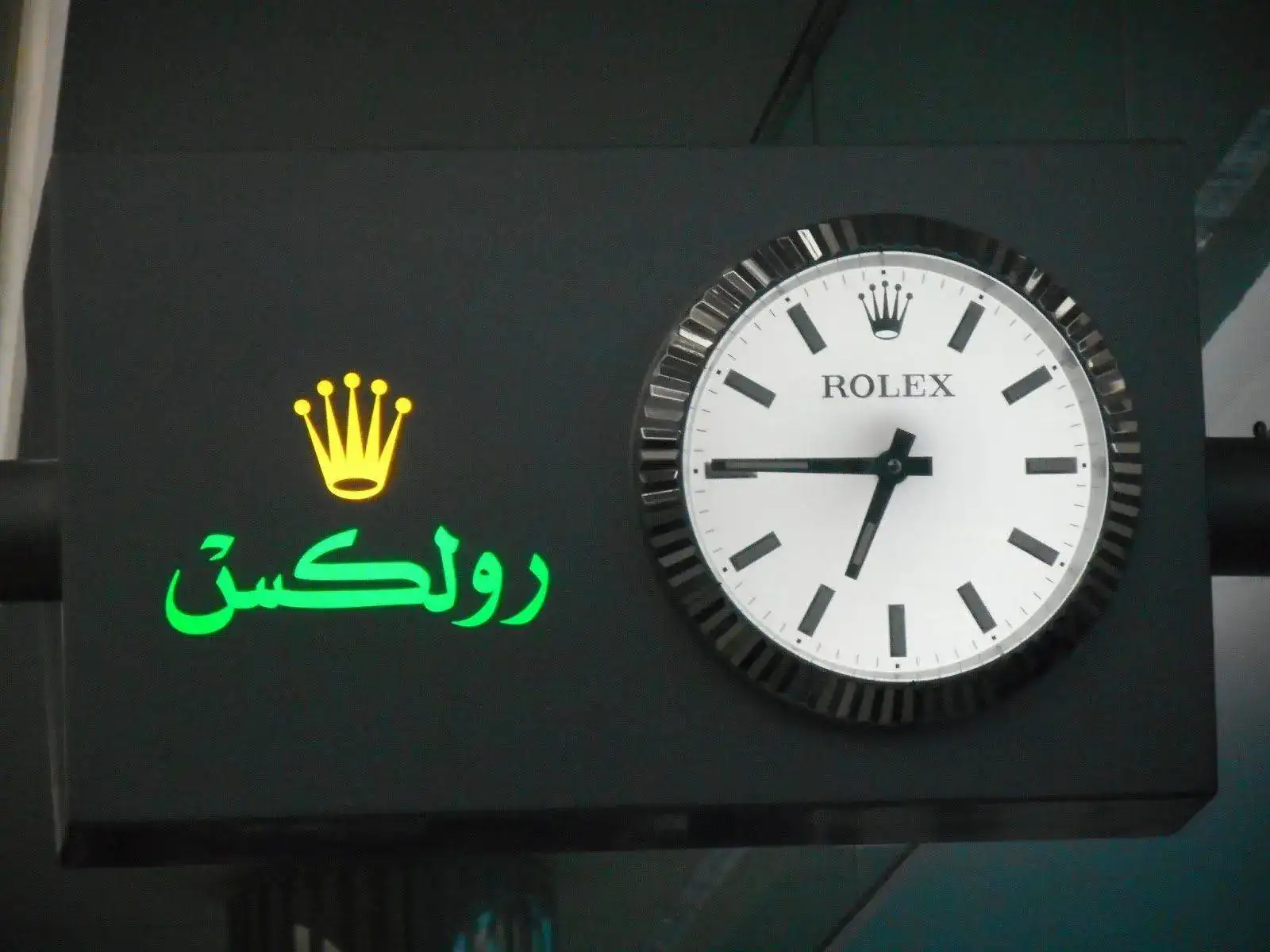 rolex%2Bdubai.webp