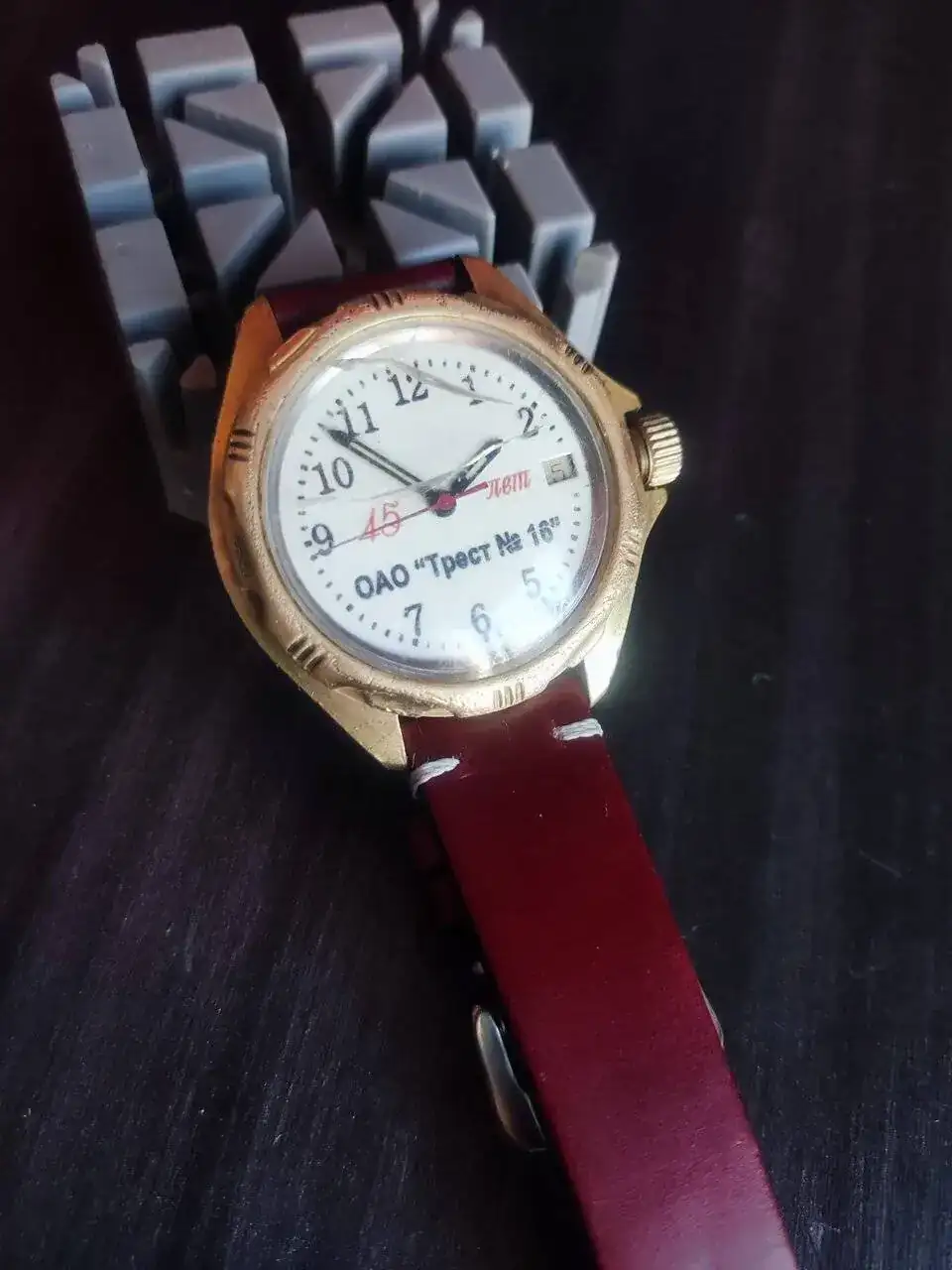 ruso3.webp