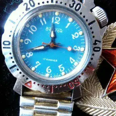 vosotk - vostok´ll be with you