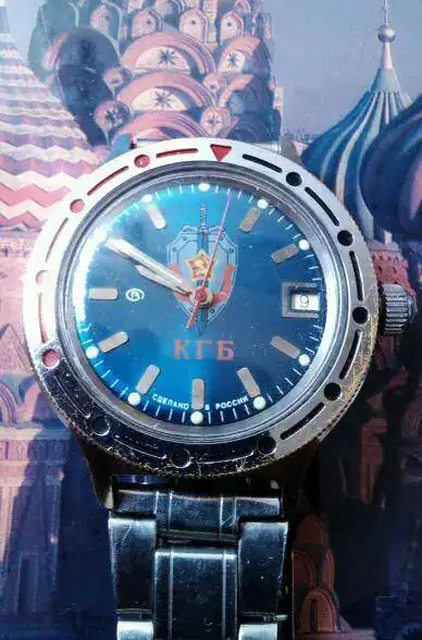 vostok - vostok kgb