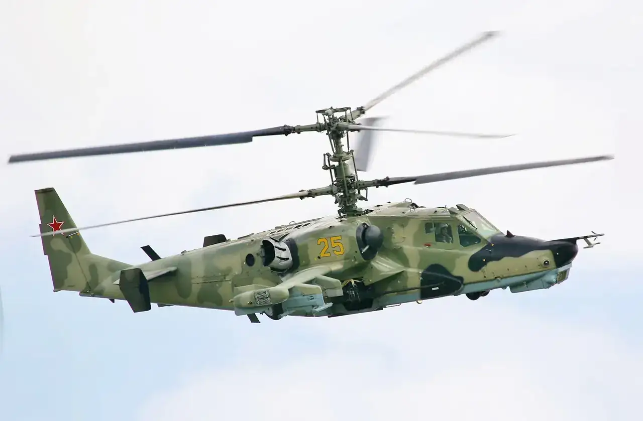 Russian_Air_Force_Kamov_Ka-50.webp
