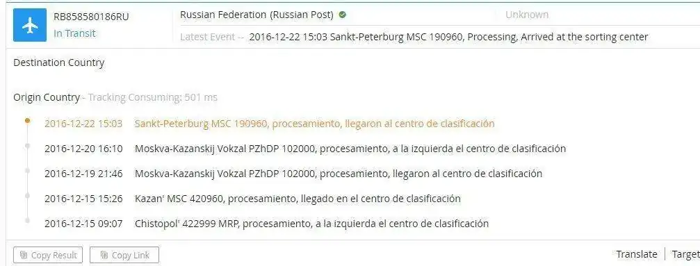 ruta.webp