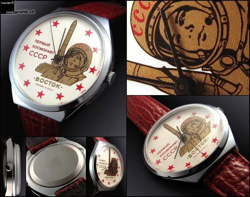 ruwgagarin1a.webp