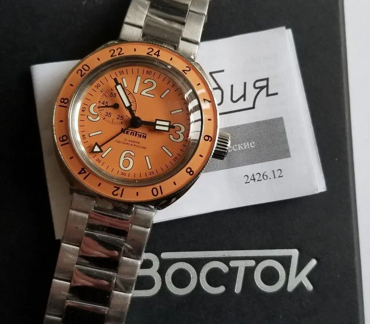 s-l1600 (52).jpg