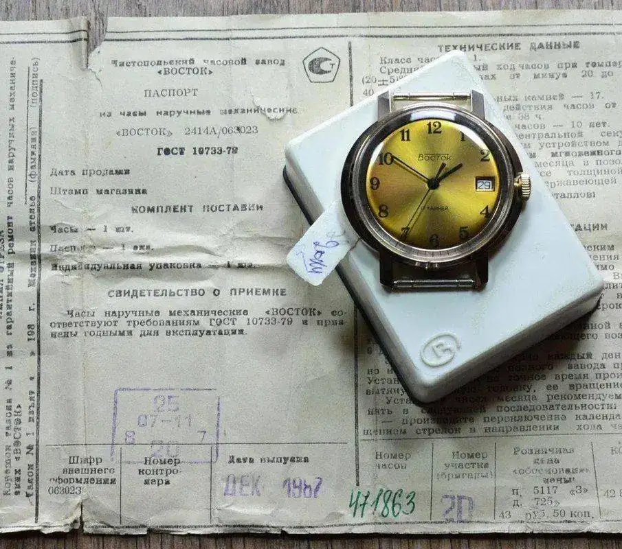 s-l1600ff.webp