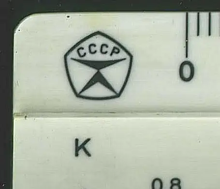 S345_CCCP_logo.webp