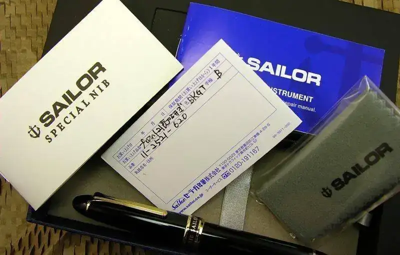 Sailor 1911 Special Nib_DSCN6817.webp