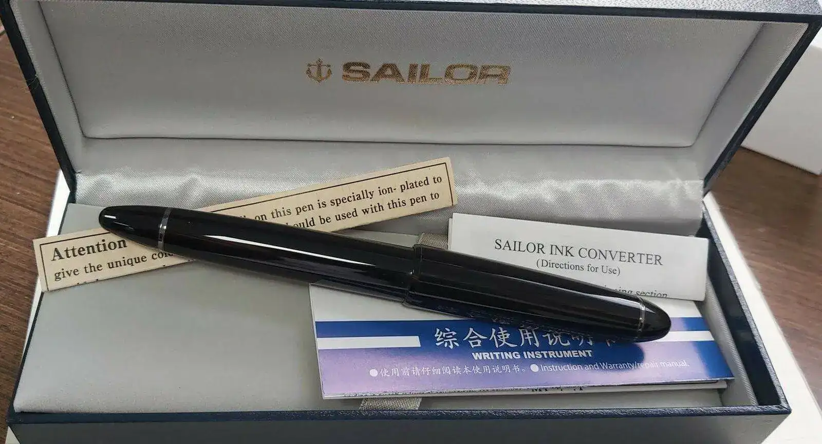 SAILOR_1.webp
