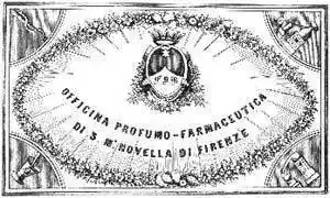 SANTA_MARIA_NOVELLA3.webp