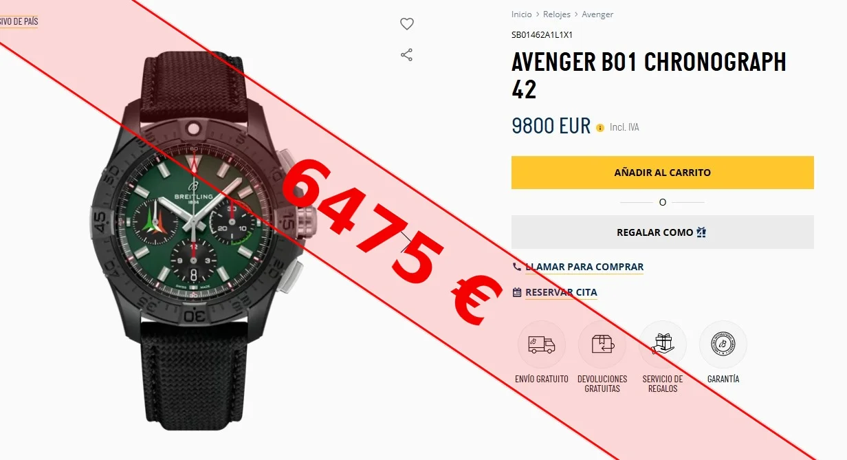 SB01462A1L1X1_6475EUR.webp