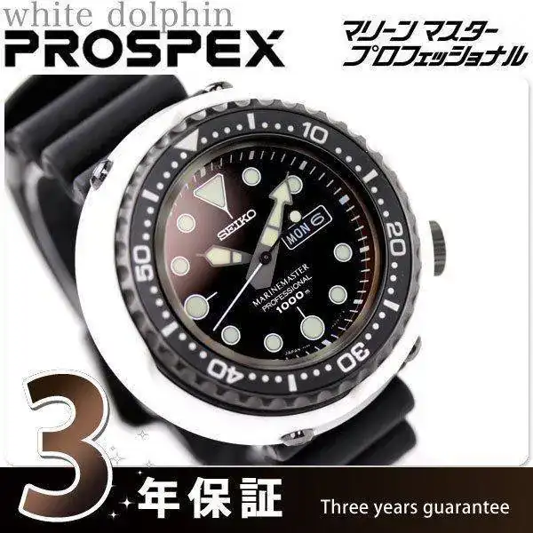 sbbn019-a.webp