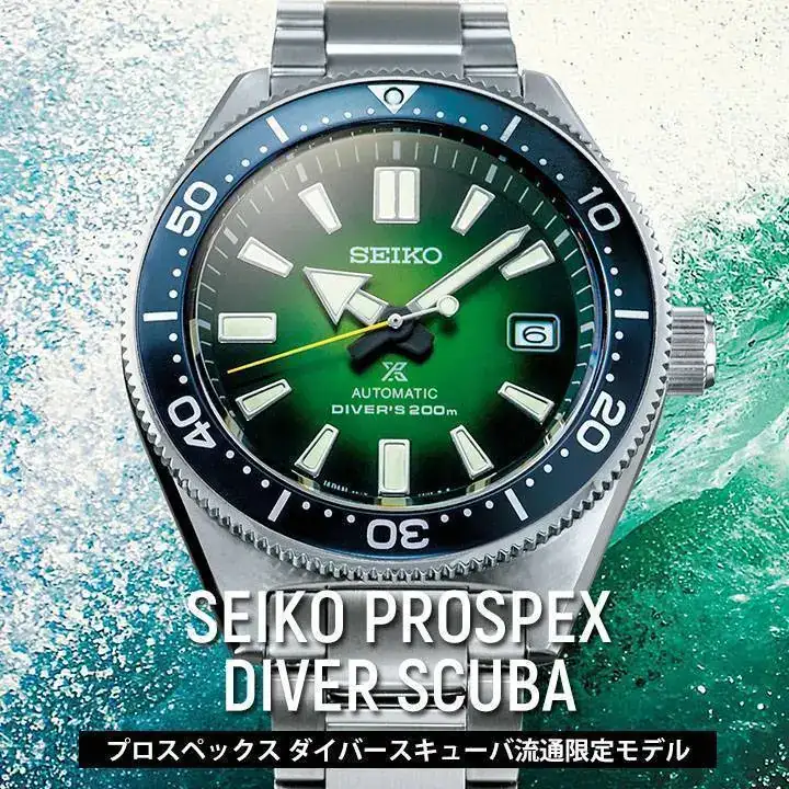 sbdc077_3.webp
