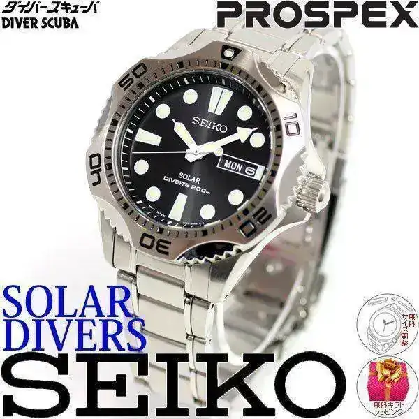sbdj001_1.webp