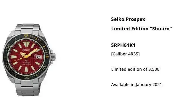 Screenshot 2023-07-26 at 08.53.06.png