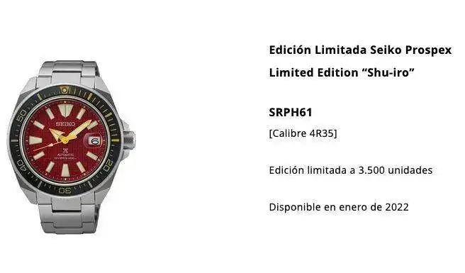 Screenshot 2023-07-26 at 08.54.08.png