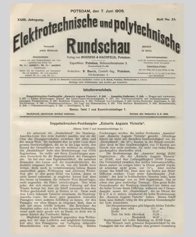Screenshot-2026-08-04-19-59-43-36-3aea4af51f236e4932235fdada7d1643.webp