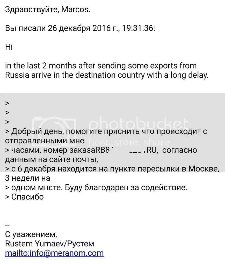Screenshot_2016-12-26-21-26-18_zps5bk4cvnm.webp