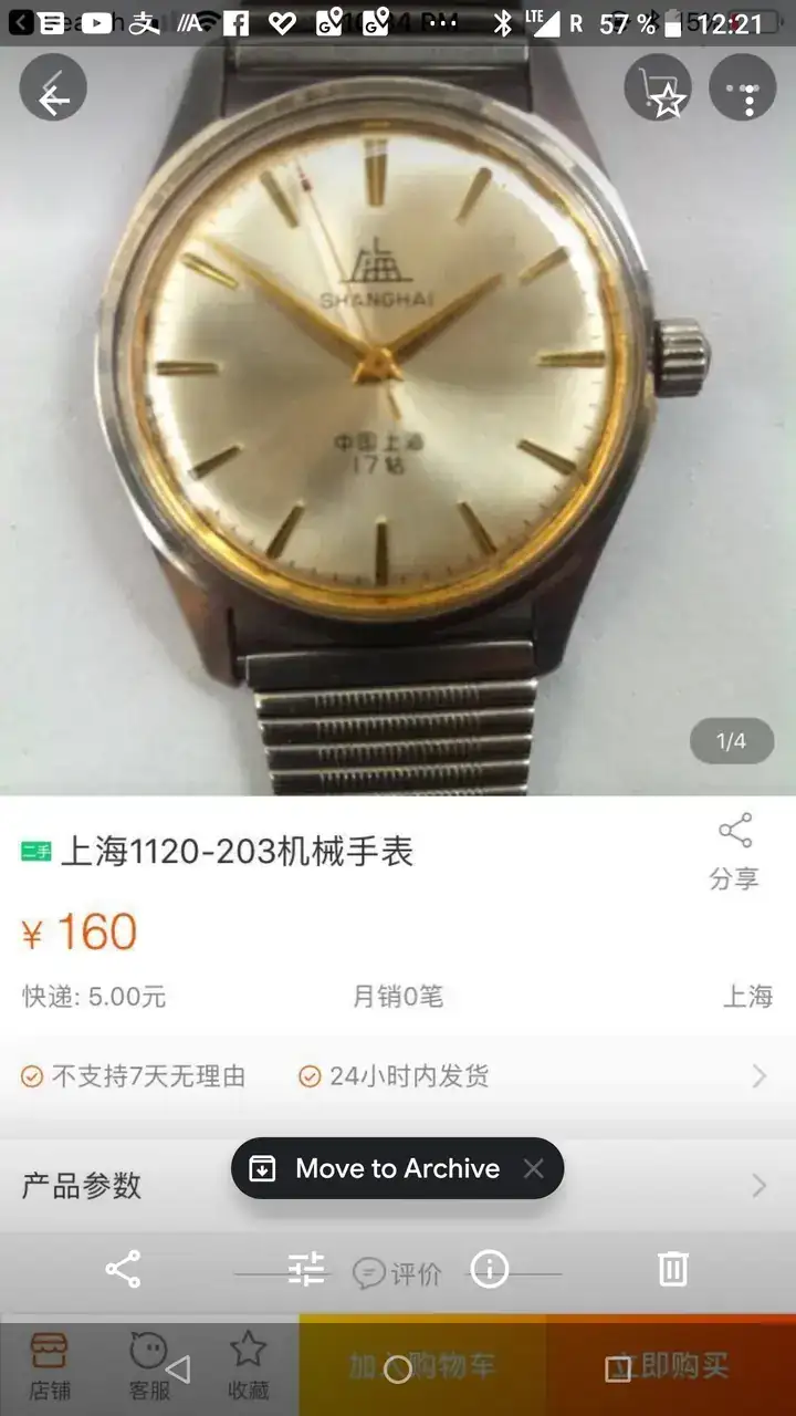 Screenshot_20190615-122112.webp