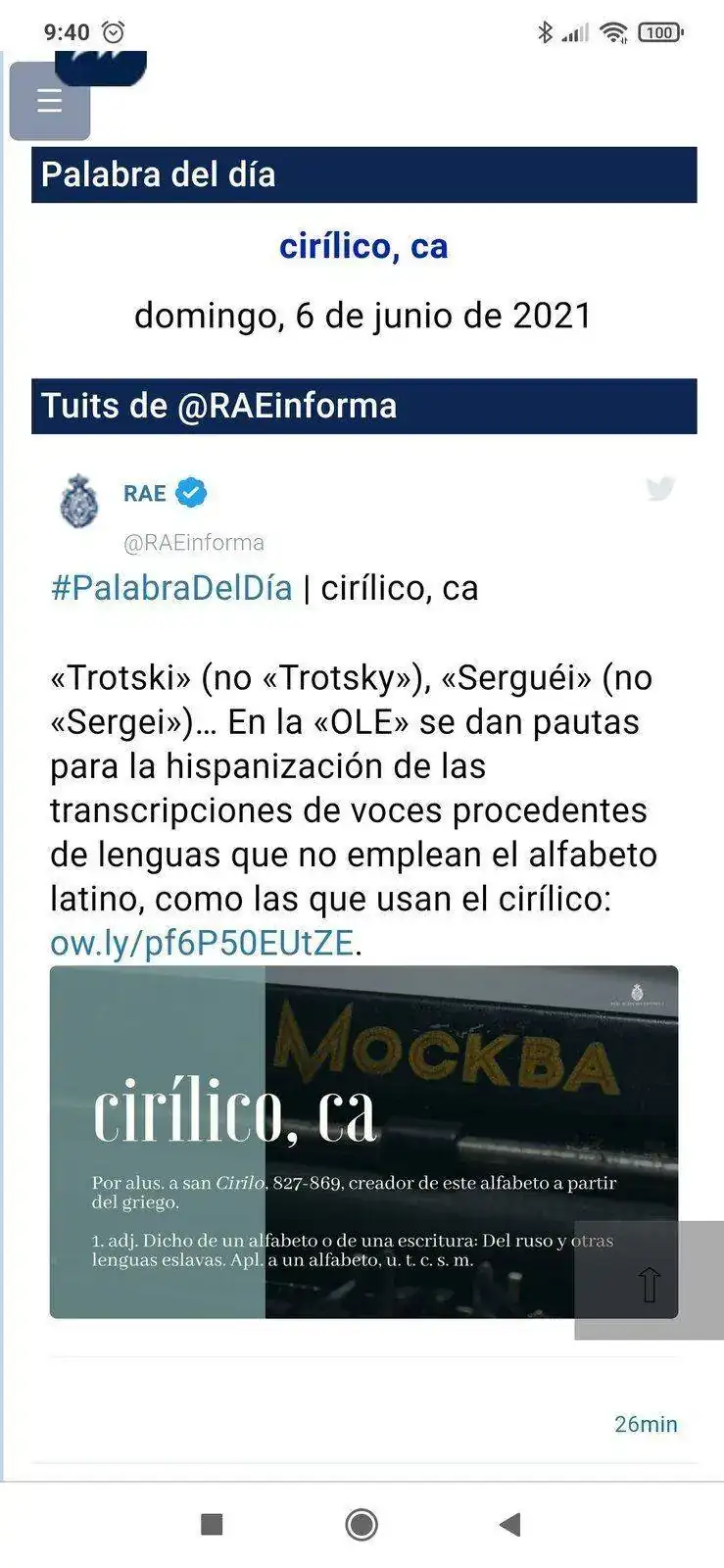 Screenshot_2021-06-06-09-40-23-967_com.android.chrome.jpg