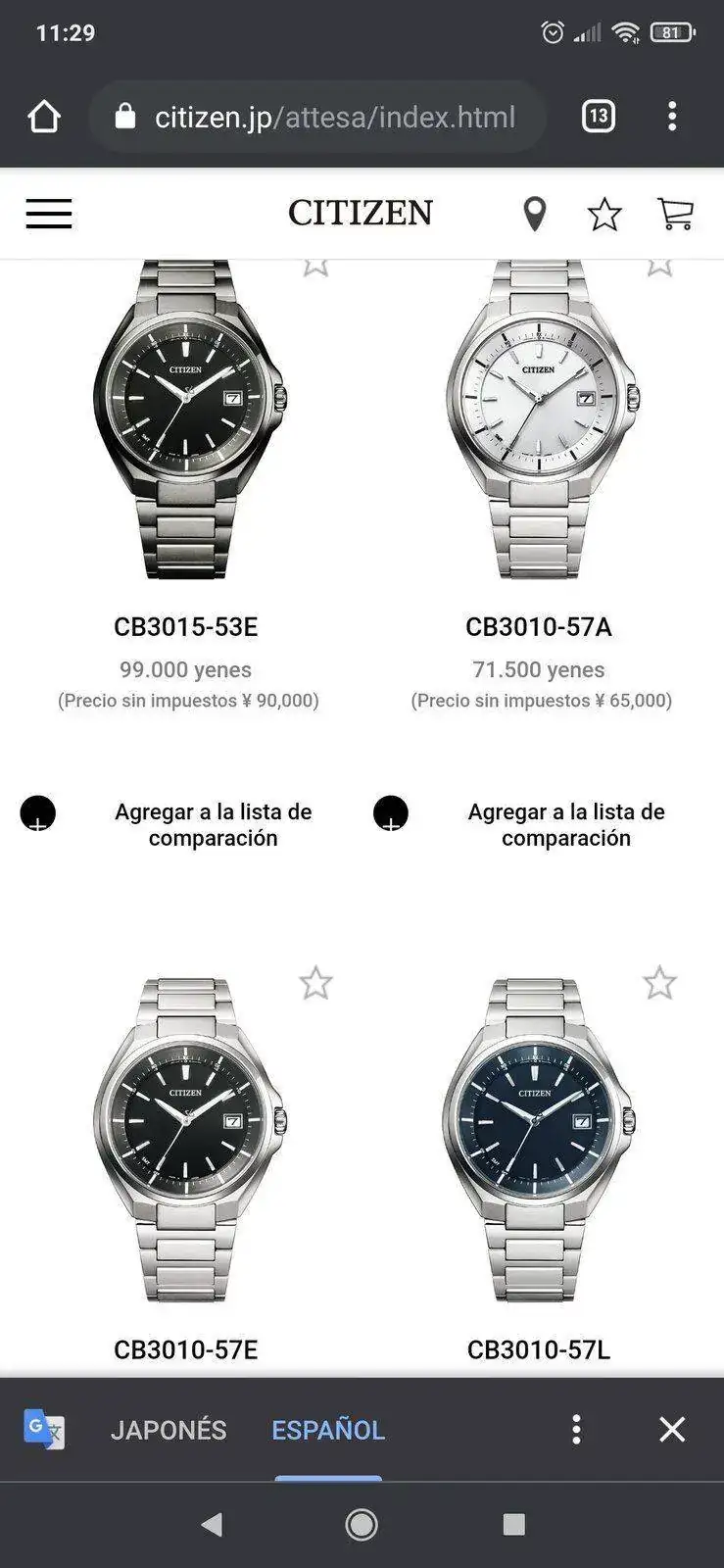 Screenshot_2021-07-28-11-29-32-163_com.android.chrome.webp