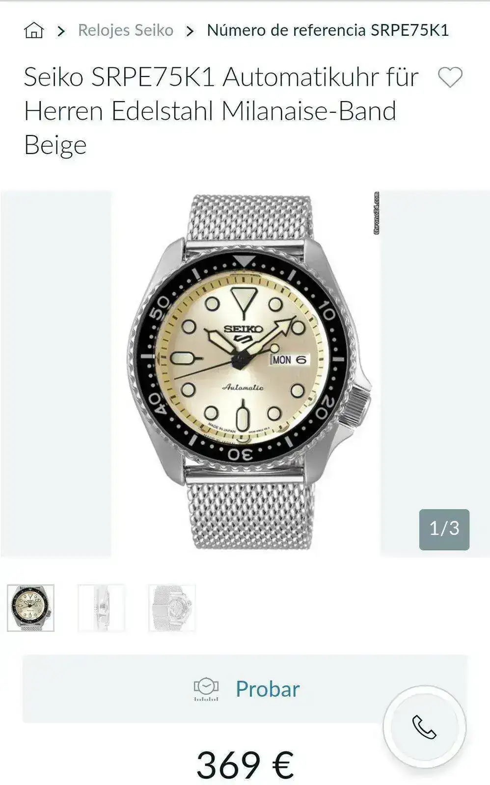Screenshot_20210204_141529_com.android.chrome~2.webp