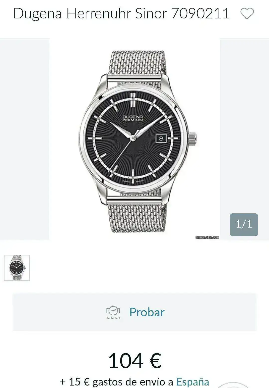Screenshot_20210218_070130_com.android.chrome~2.jpg