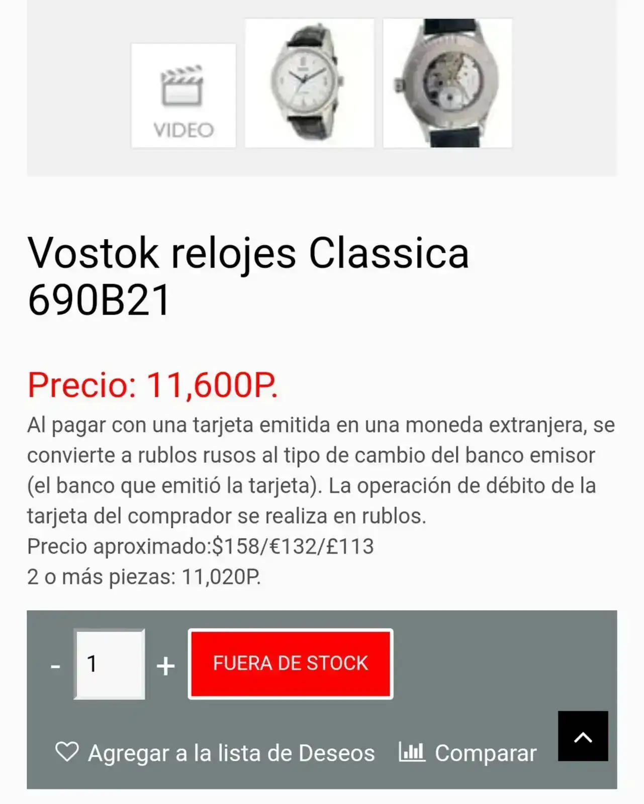 Screenshot_20210312-090957.webp