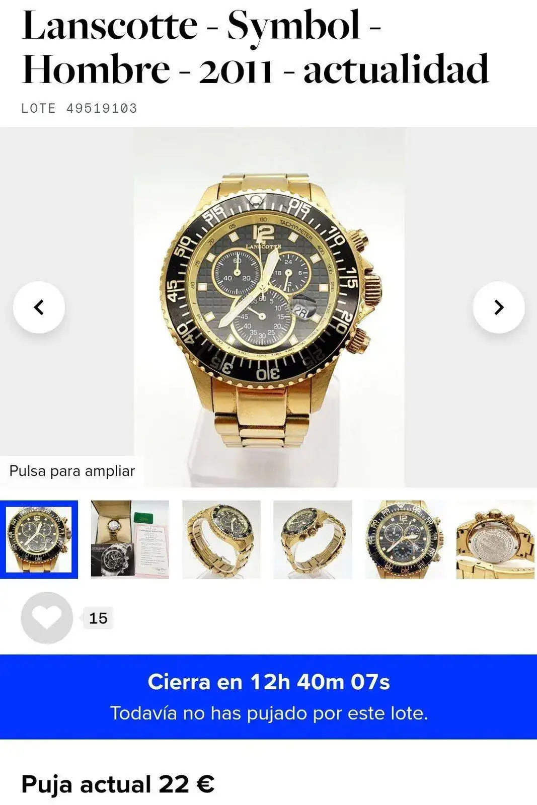 Screenshot_20210705-082550_Chrome.webp