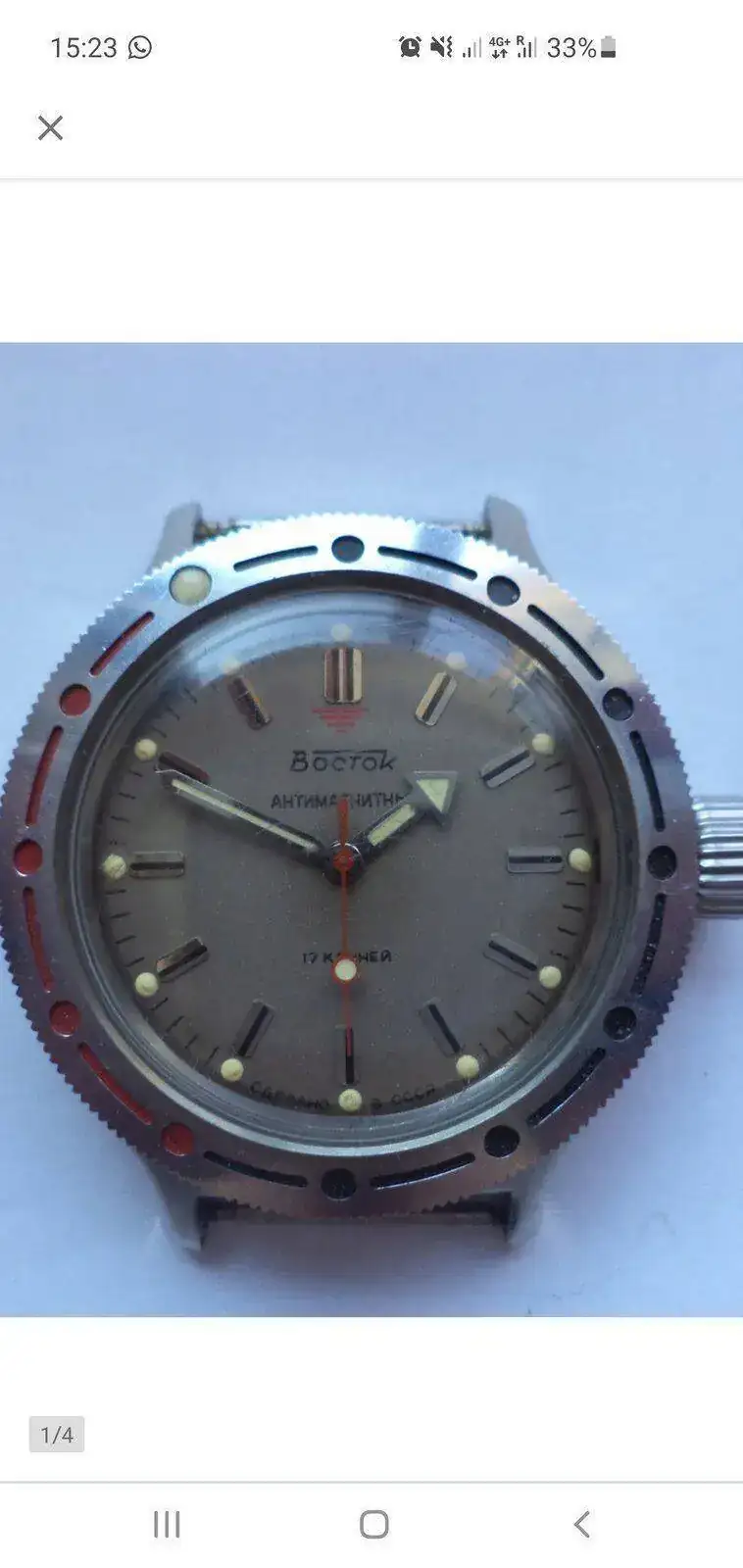 Screenshot_20210715-152346_Allegro.webp
