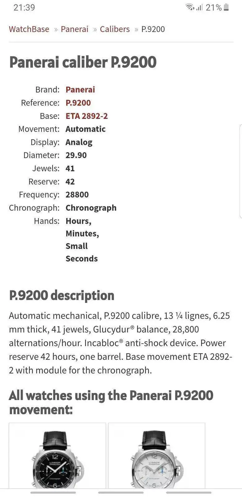 Screenshot_20210811-213919_Chrome.webp