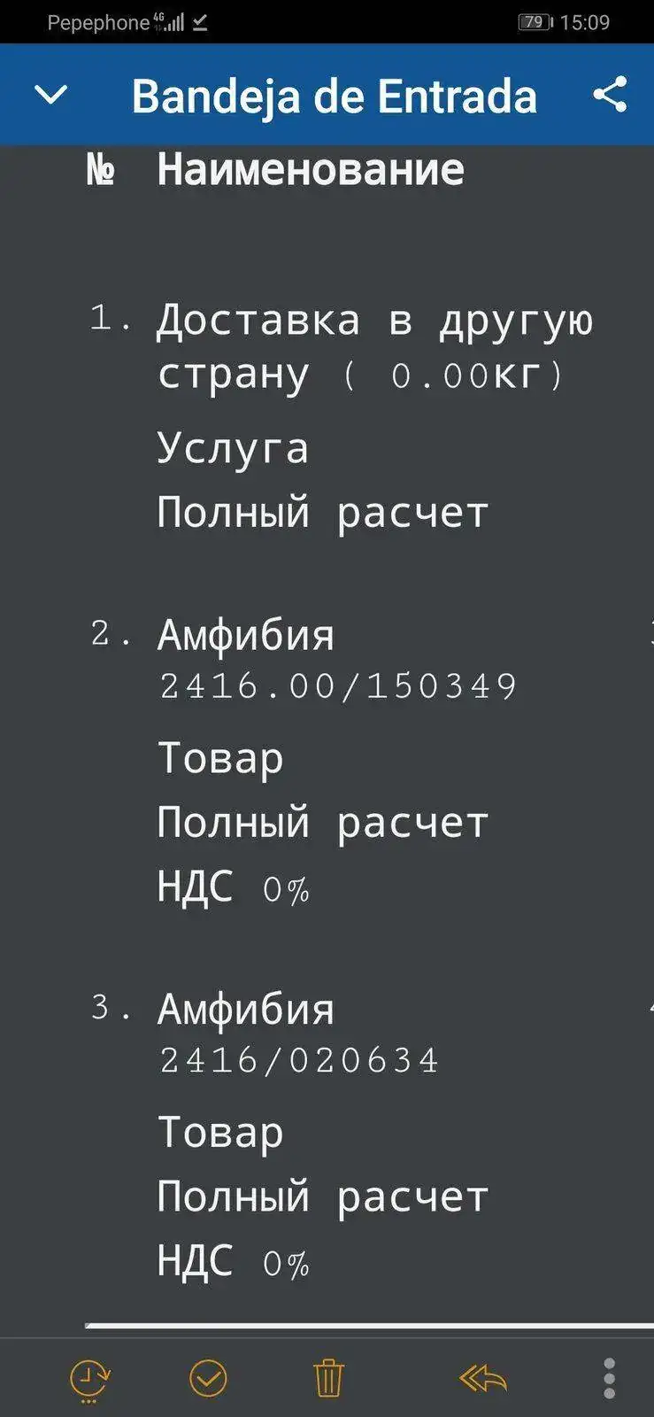 Screenshot_20210910_150927_me.bluemail.mail.webp