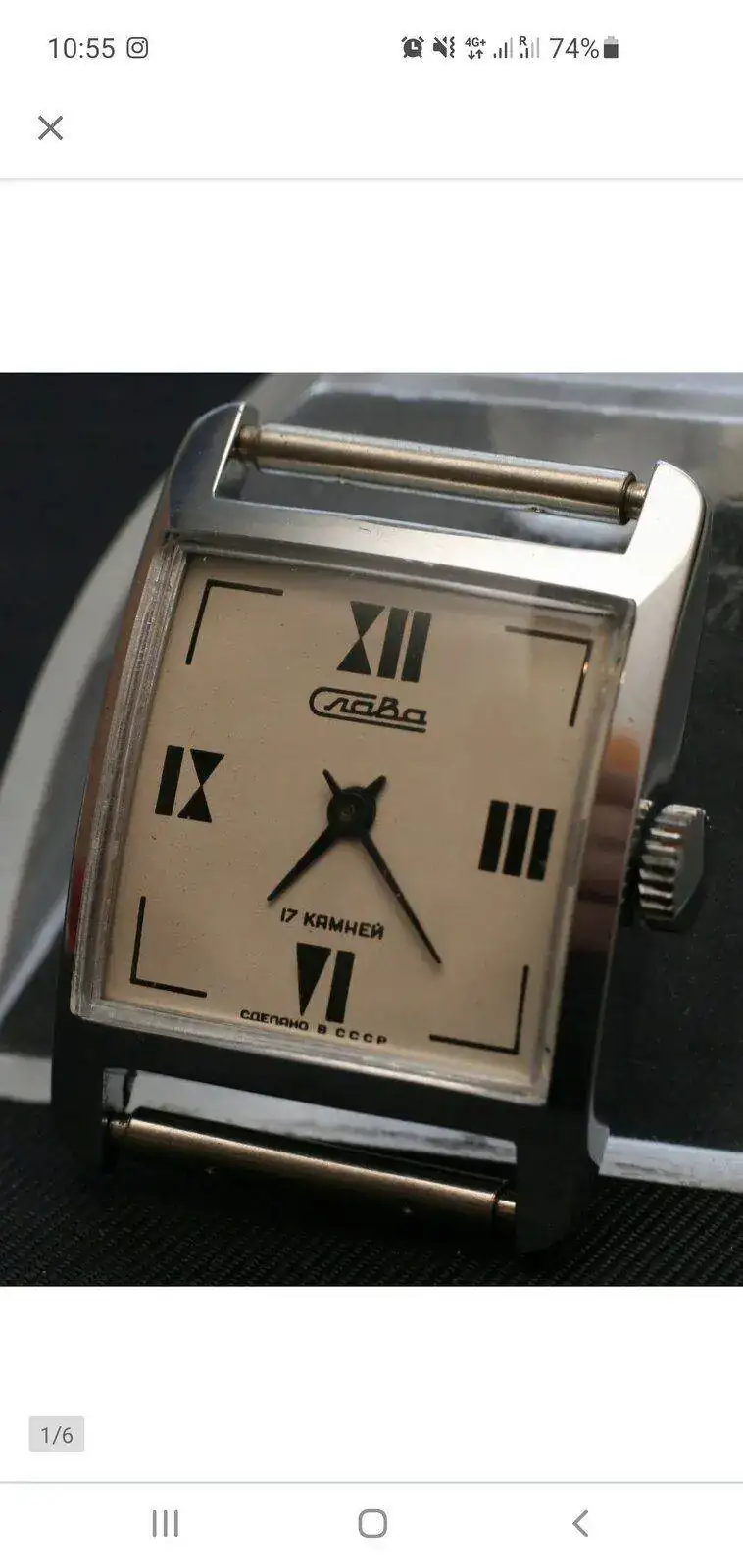 Screenshot_20210929-105514_Allegro.webp