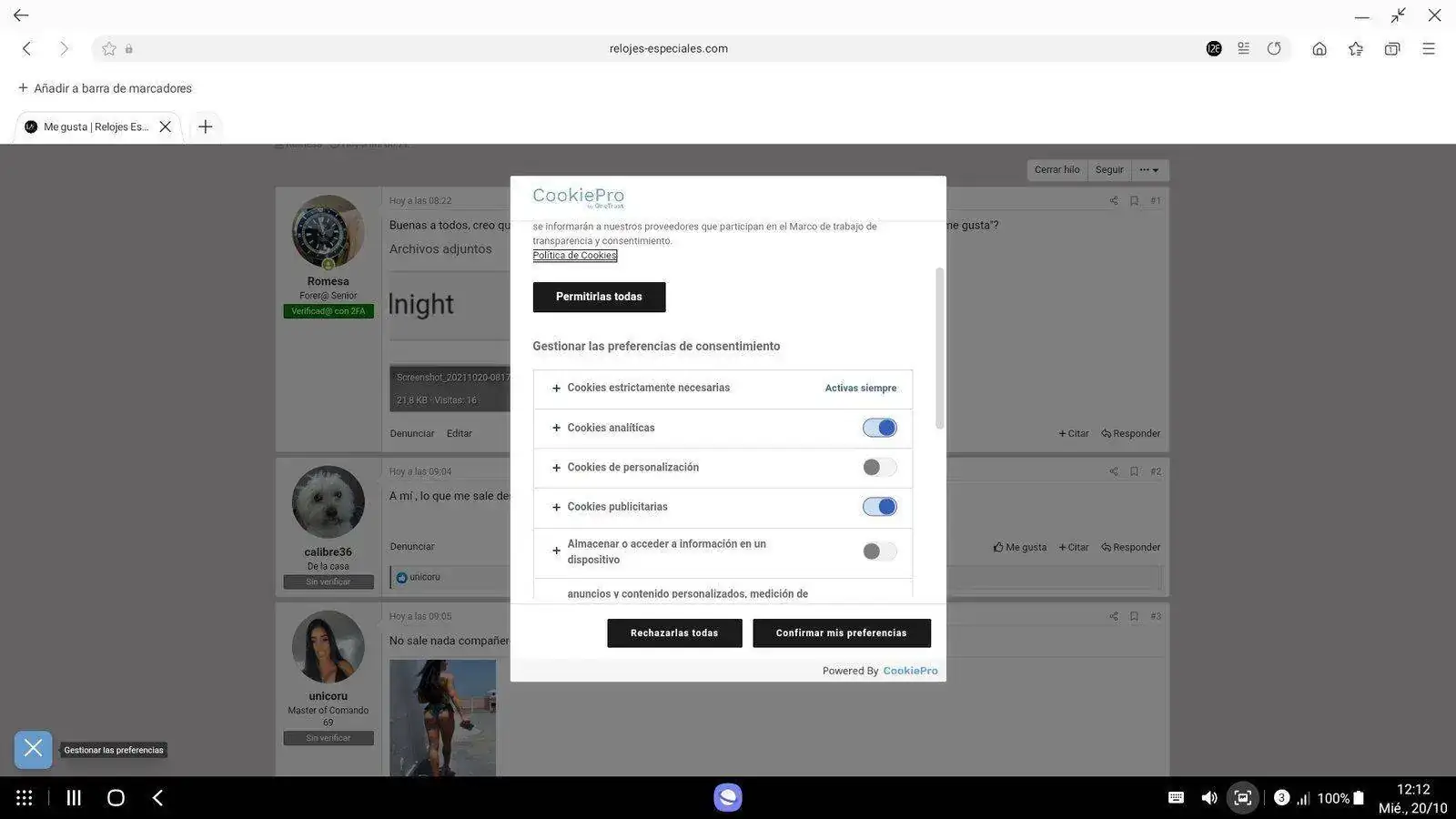 Screenshot_20211020-121232_Samsung Internet.webp