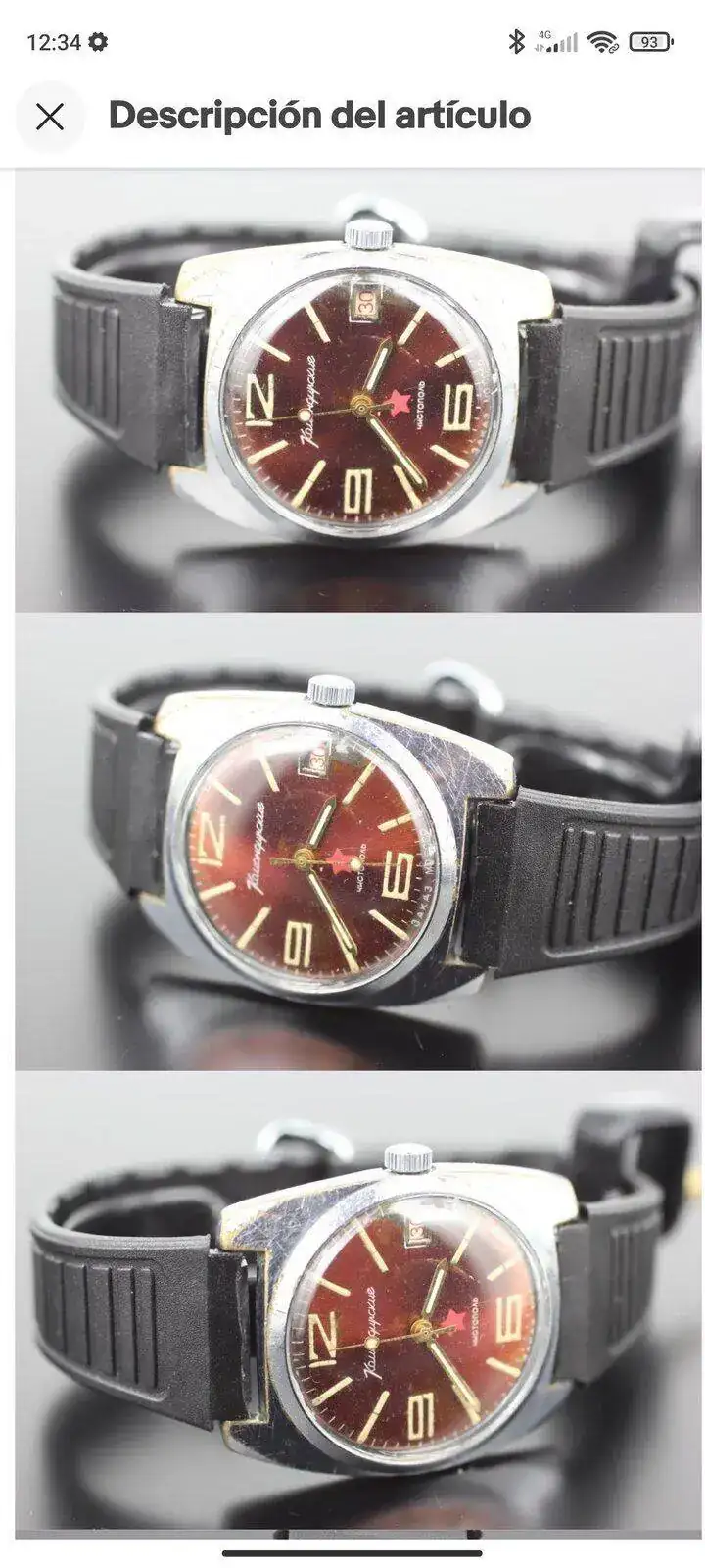 Screenshot_2022-01-01-12-34-26-138_com.ebay.mobile.webp