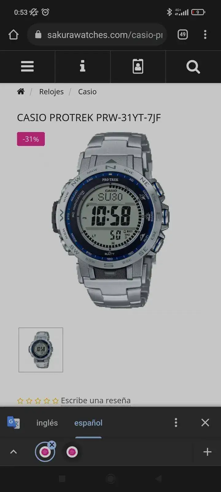 Screenshot_2022-03-12-00-53-11-650_com.android.chrome.webp