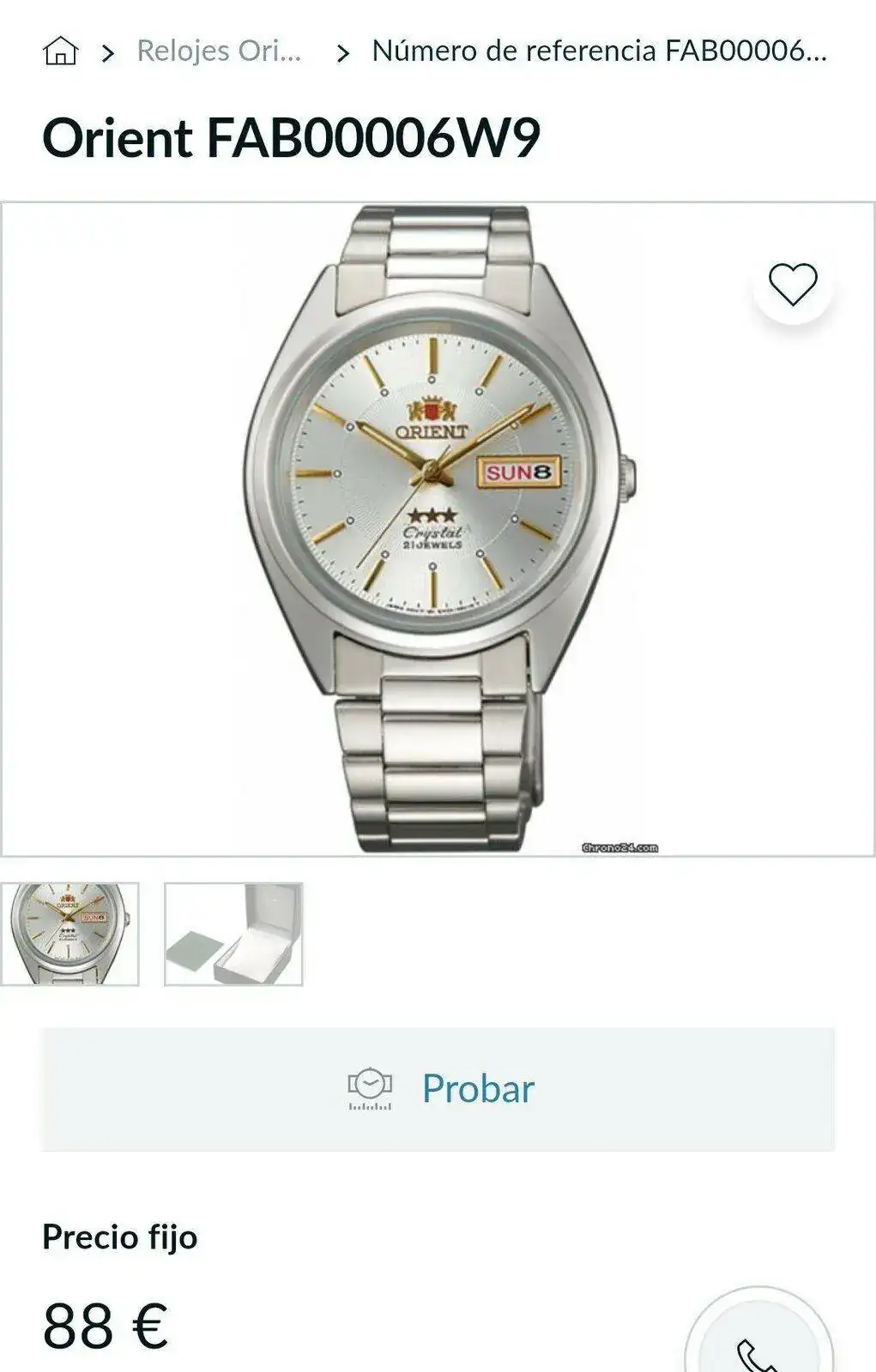 Screenshot_20220223_074315_com.android.chrome~2.webp