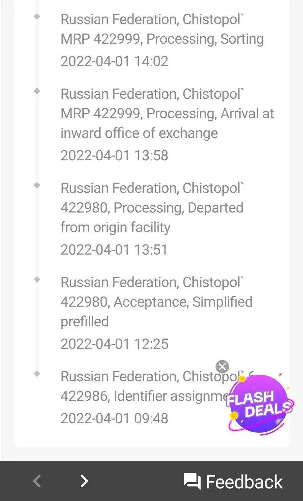 Screenshot_20220419_214309.webp