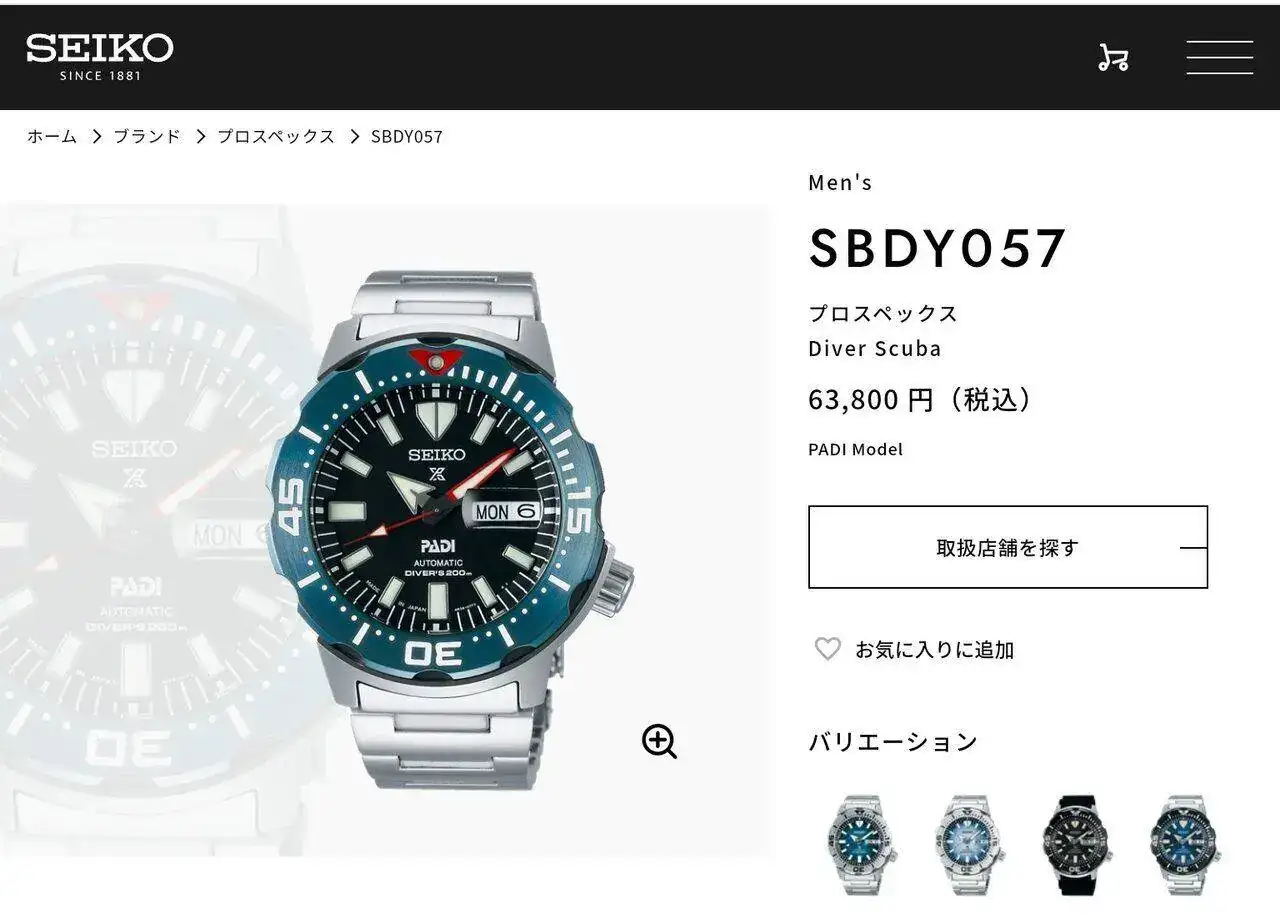 Screenshot_20220626-182924_Chrome.webp