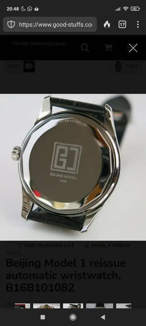 Screenshot_2023-09-03-20-48-21-435_com.duckduckgo.mobile.android.jpg