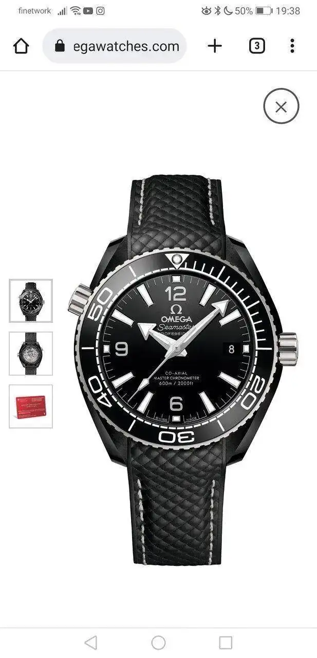 Screenshot_20230101_193852_com.android.chrome.webp