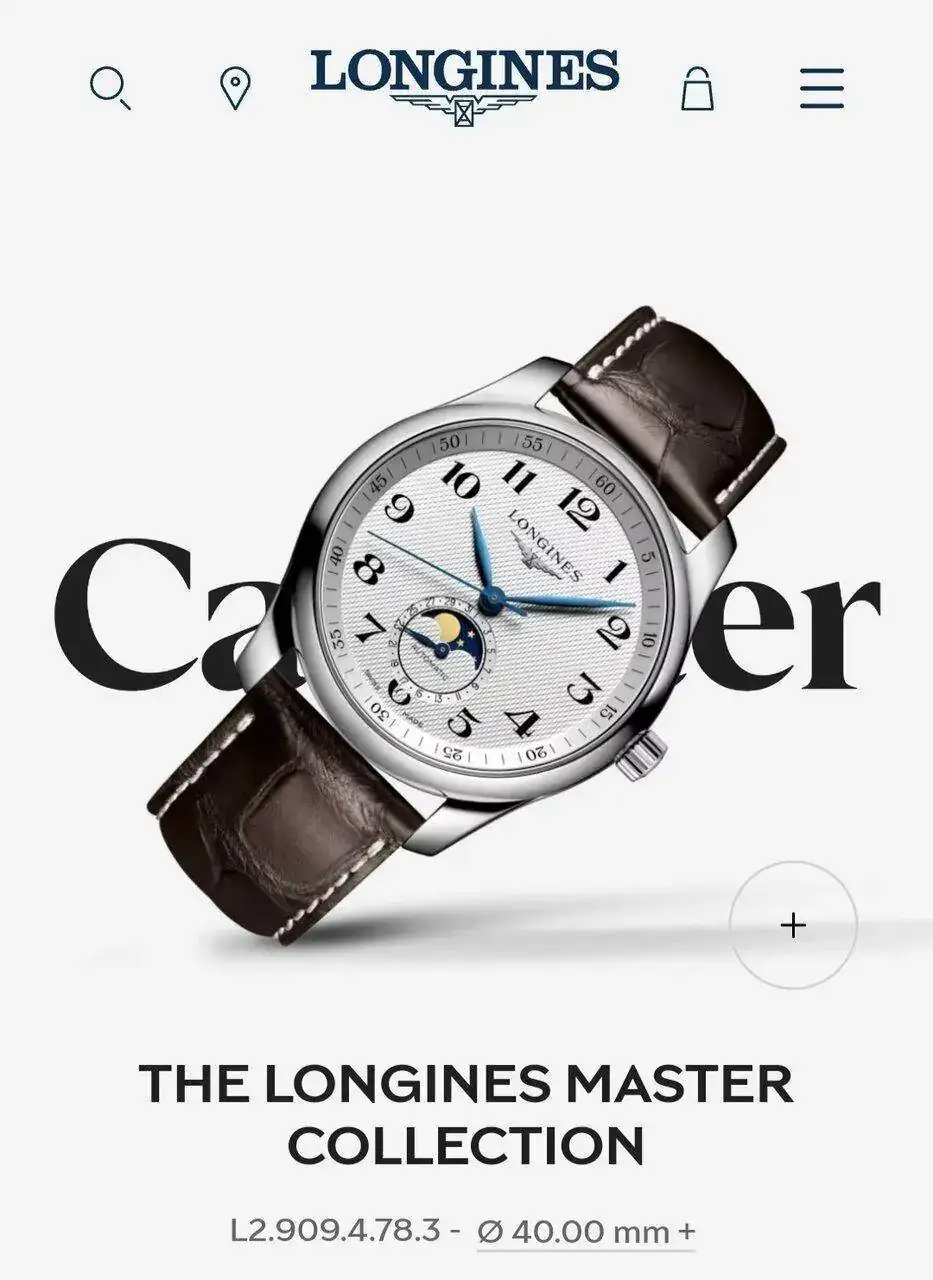 Screenshot_20230927_144924_Chrome.webp