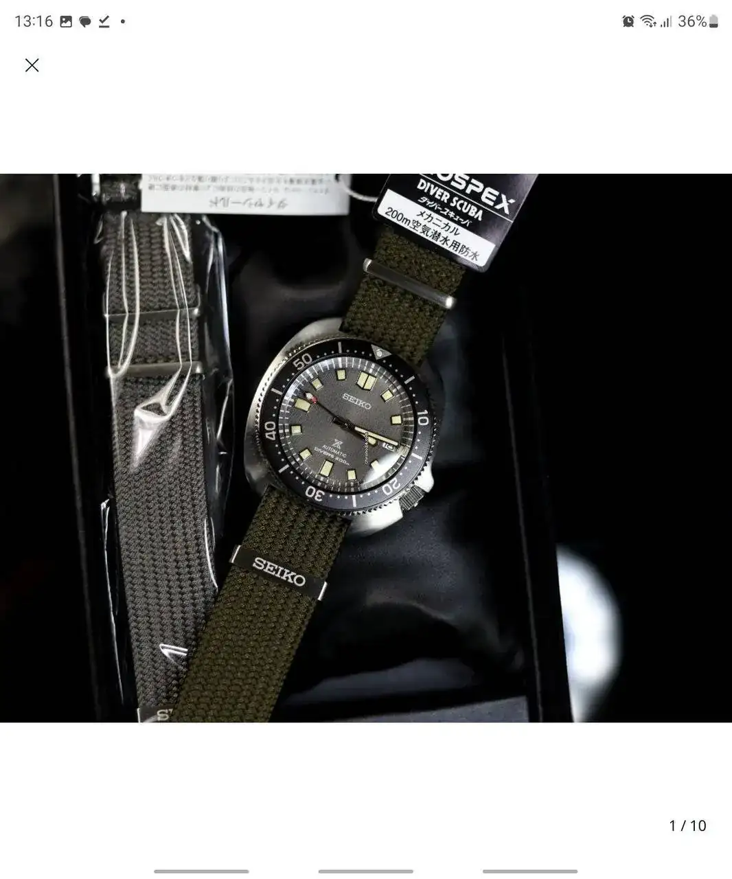 Screenshot_20231113_131602_Chrono24.webp