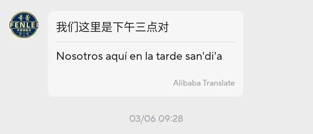 Screenshot_2024-06-05-14-32-01-707-edit_com.alibaba.aliexpresshd.jpg