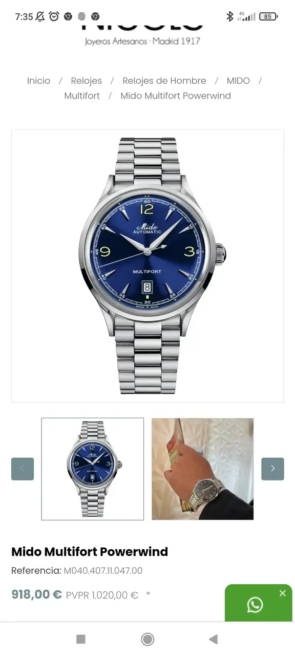 Screenshot_2024-07-29-07-35-38-761_com.android.chrome.webp