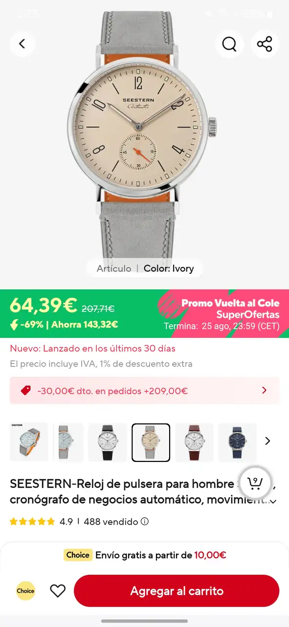 Screenshot_20240824_022357_AliExpress.webp