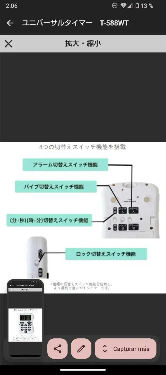 Screenshot_20241029-020655.webp