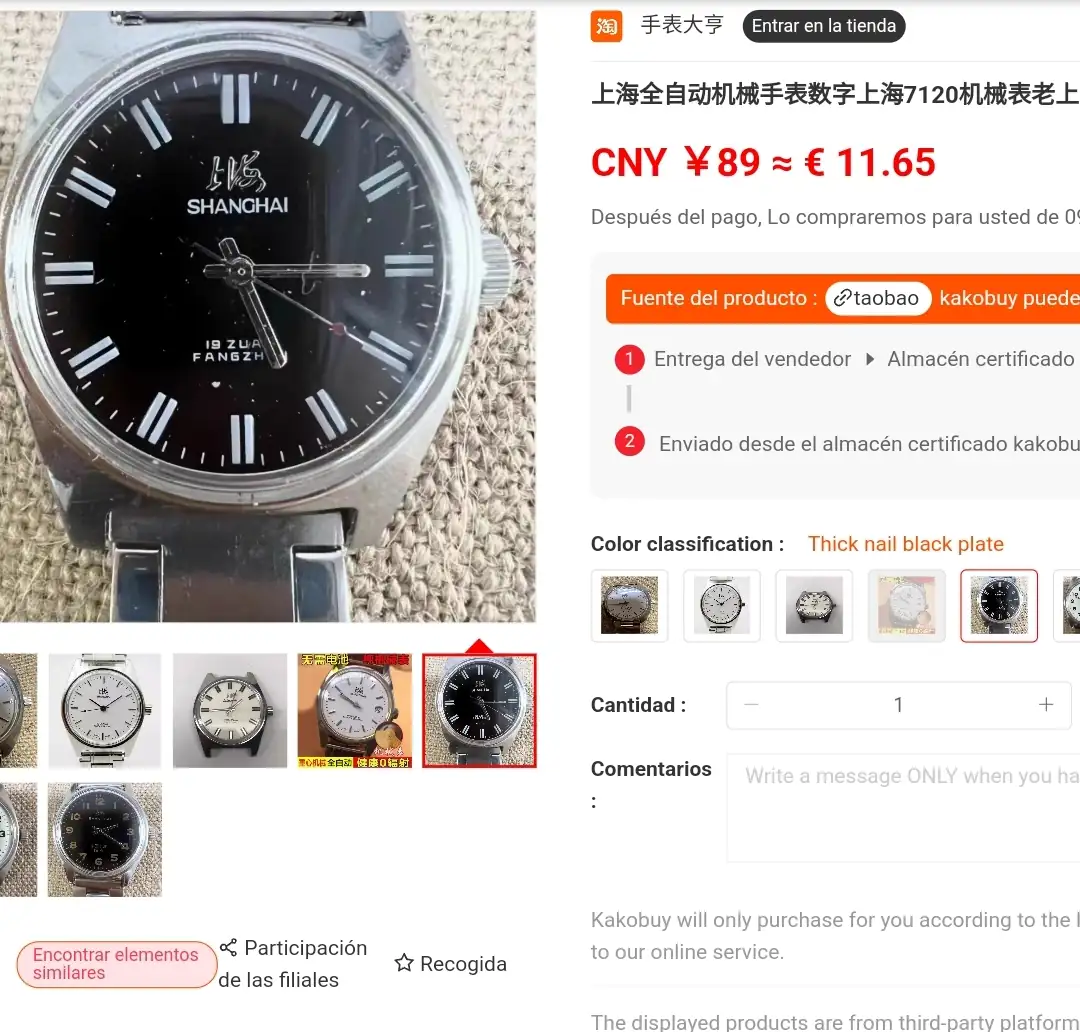 Screenshot_2025-04-26-00-54-13-988-edit_com.android.chrome.webp